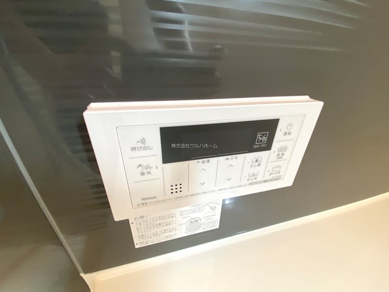 狭山市中央第8　2号棟   設備