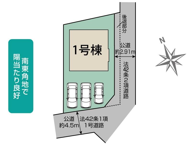 川越市上戸新町　3期　1号棟     区画図