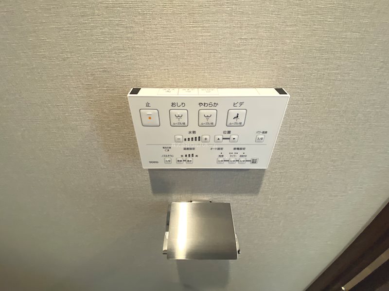 アイムふじみ野タワー東館  設備