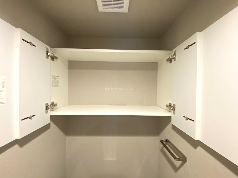 アイムふじみ野タワー東館  内観写真（収納）