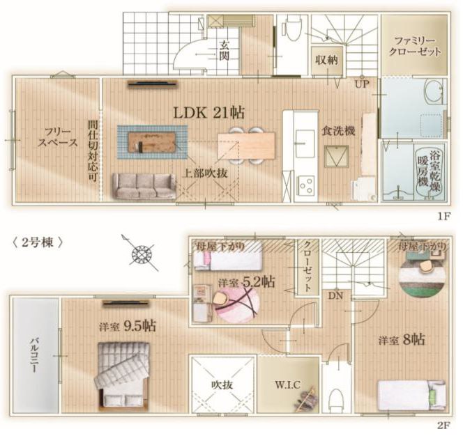 ふじみ野市元福岡3期　2号棟  間取図・土地図