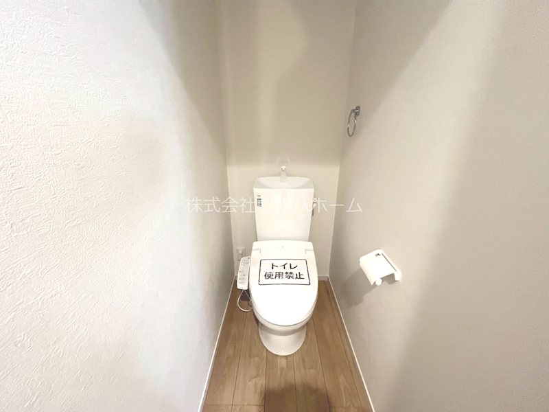 ふじみ野市元福岡3期　2号棟  内観写真（トイレ）