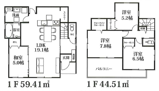 ふじみ野市苗間　第2期　  間取図・土地図