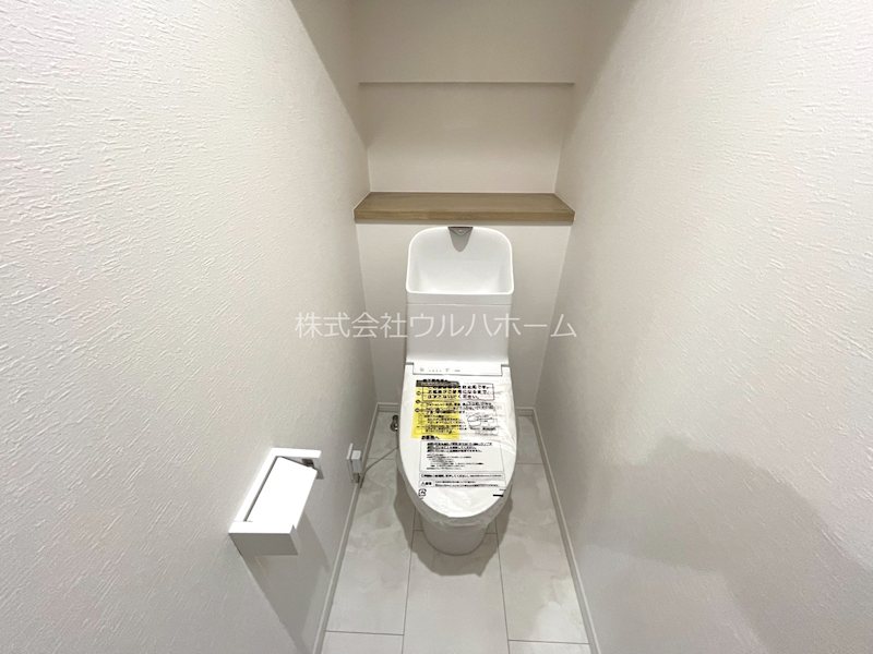 ふじみ野市苗間　第2期　  内観写真（トイレ）