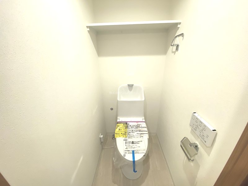 新狭山パークハイツ   内観写真（トイレ）