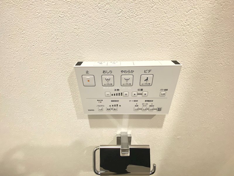 新狭山パークハイツ   設備