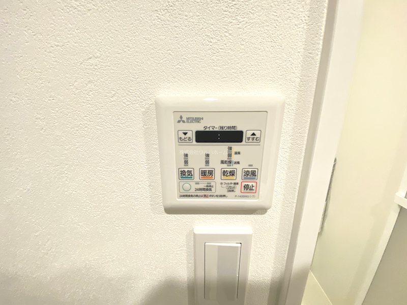新狭山パークハイツ   設備