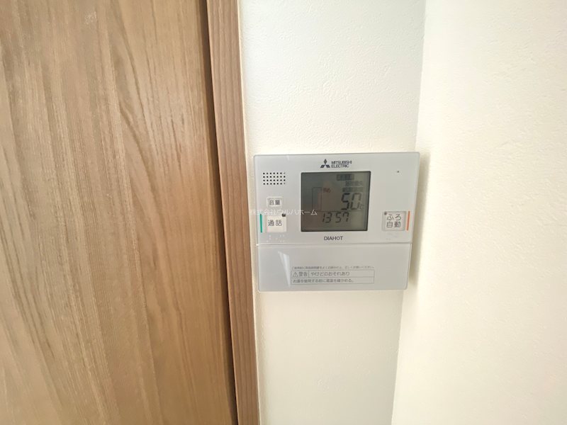 新狭山パークハイツ   設備