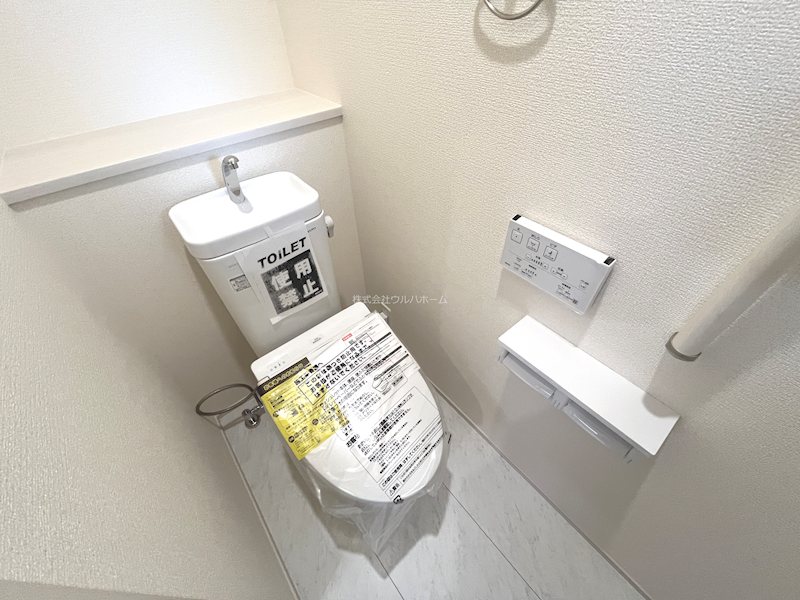 川越市仙波町4丁目 内観写真（トイレ）