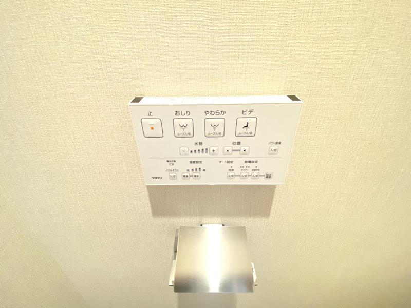 NICライブステイツ川越南大塚     設備
