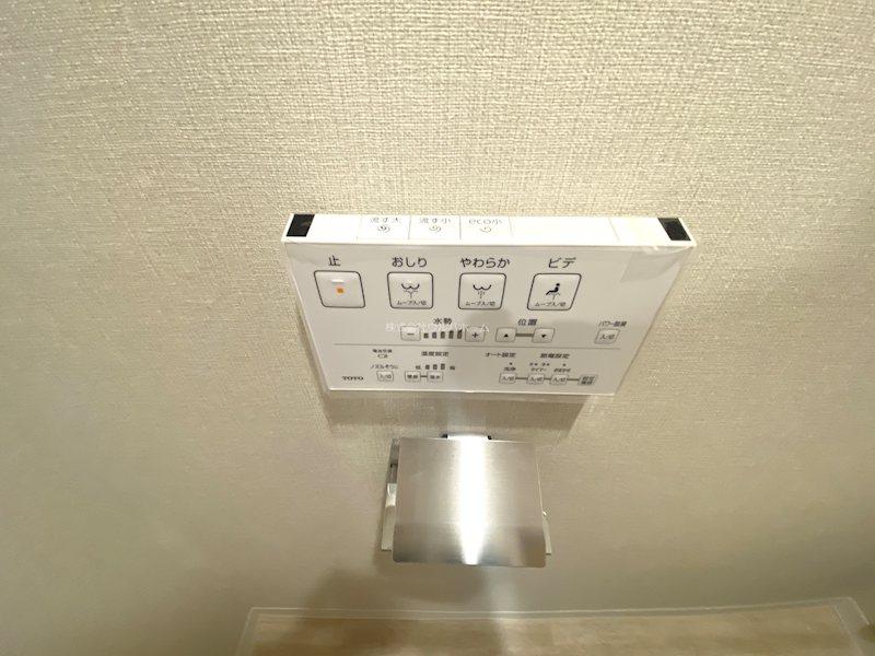 ハイツ狭山 設備