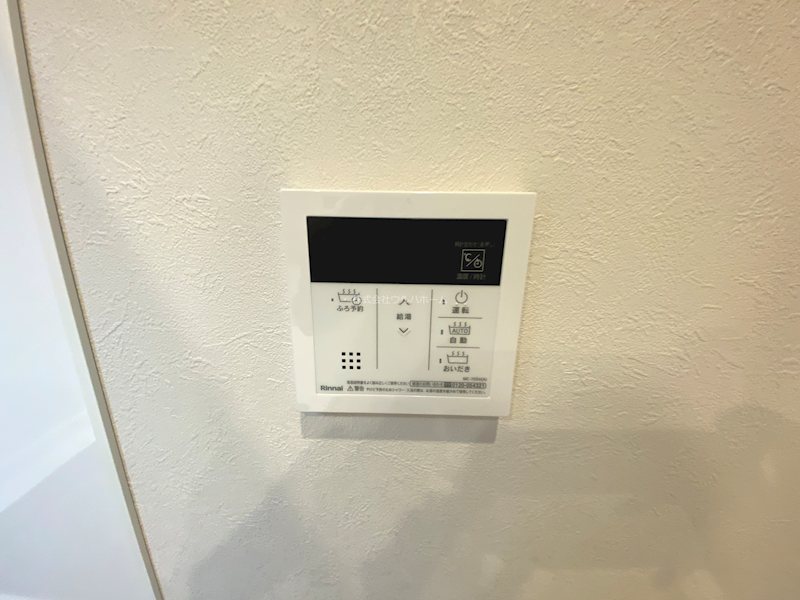 ハイツ狭山 設備