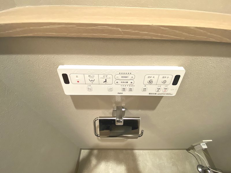 リズムタワーⅡ       設備