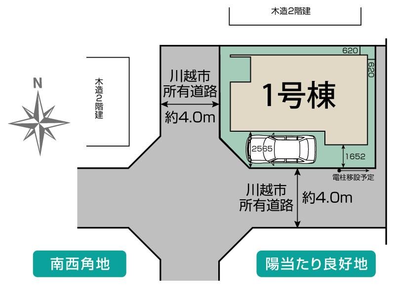 川越市山田　1号棟  区画図