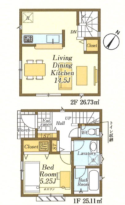 川越市清水町　第1　1号棟 間取図・土地図