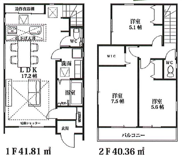 川越市砂新田　第11期　   間取図・土地図