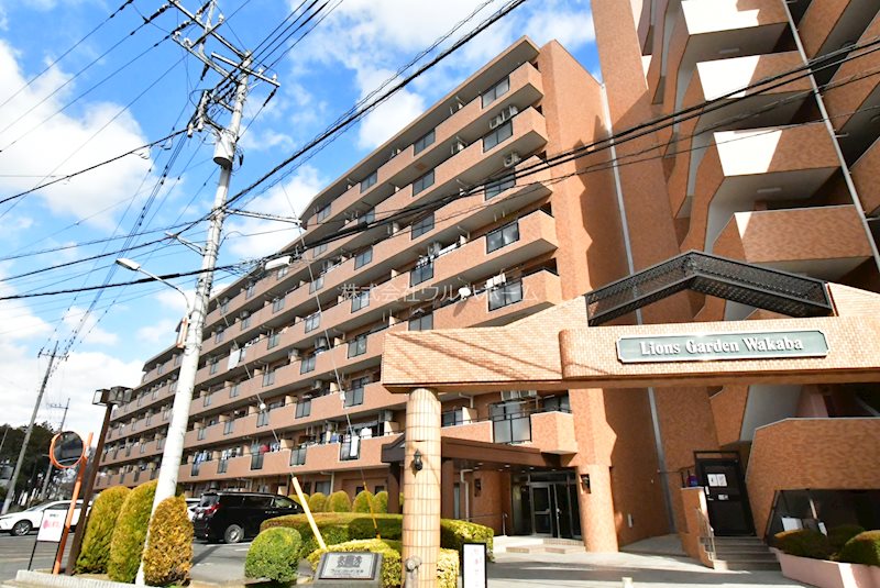 ライオンズガーデン若葉   現地写真