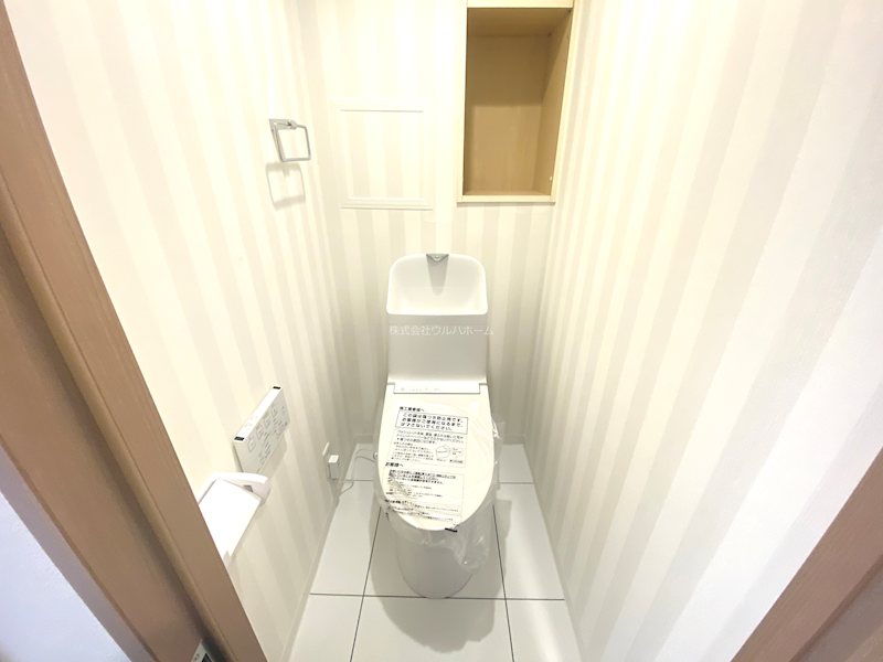 ライオンズガーデン若葉   内観写真（トイレ）