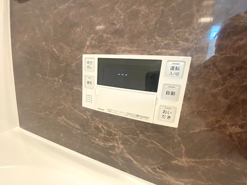 ライオンズガーデン若葉   設備