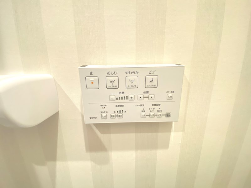 ライオンズガーデン若葉   設備