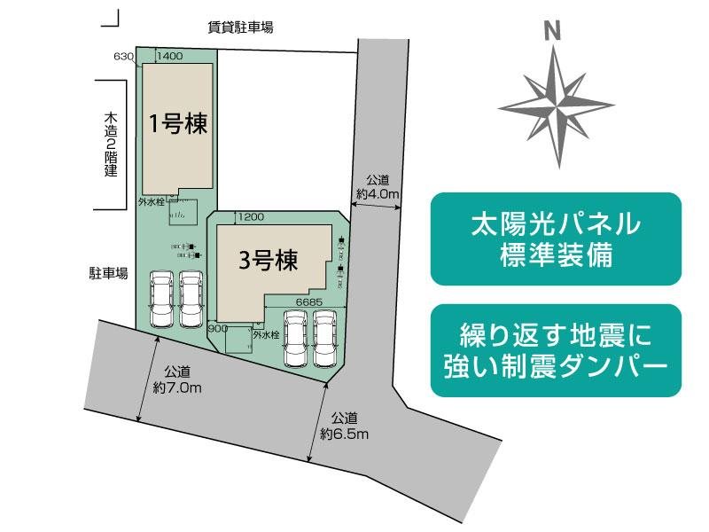 川越市的場　1号棟  区画図