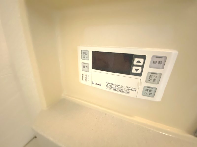 ダイアパレス川越新河岸   設備