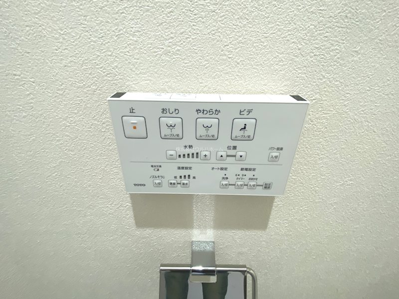ダイアパレス川越新河岸   設備