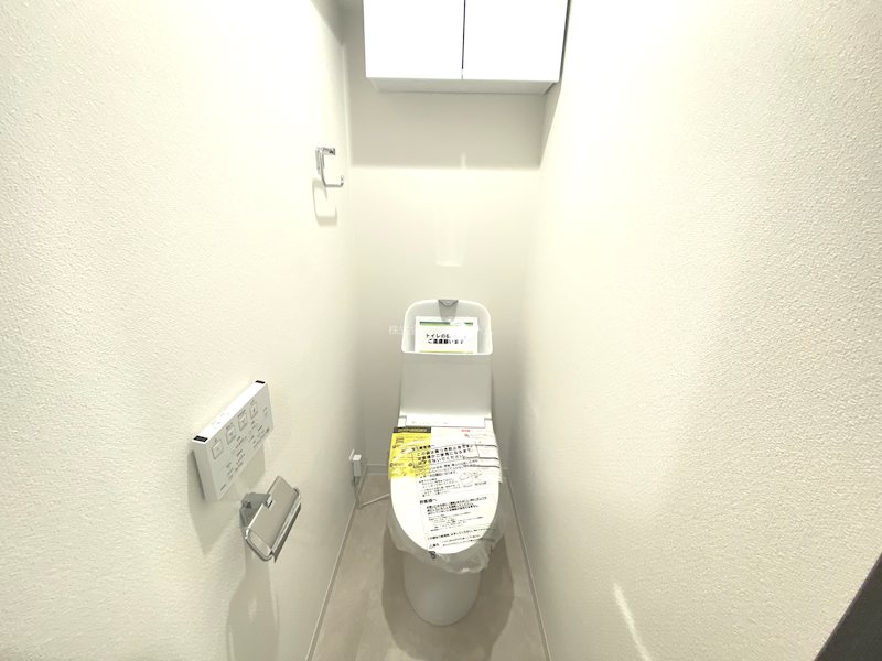 ストークマンション川越  内観写真（トイレ）
