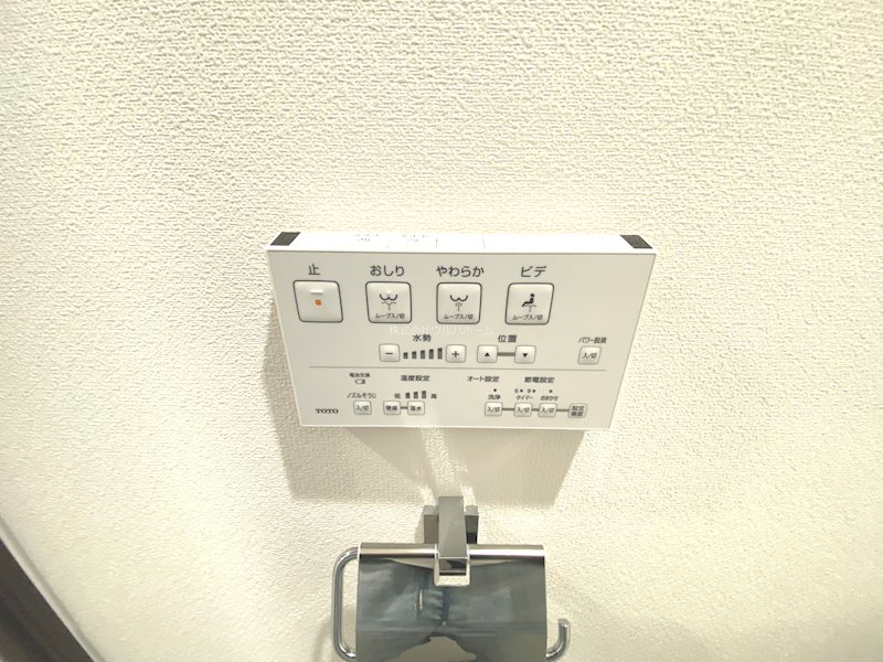 ストークマンション川越  設備