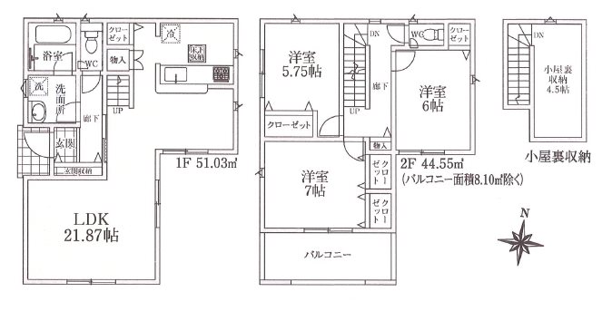 川越市仙波町第2　1号棟    現地写真