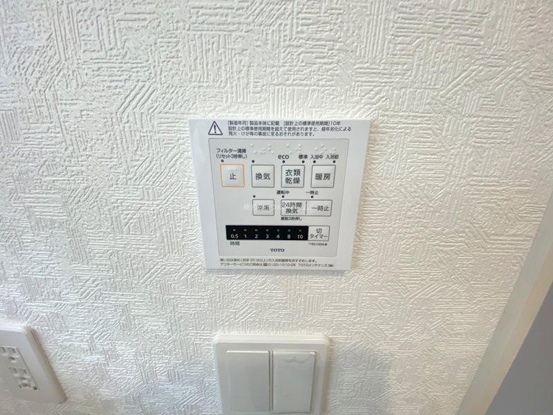川越市仙波町第2　1号棟    設備