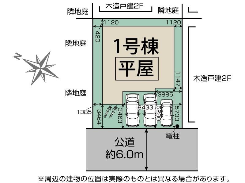 川越市笠幡水久保　1号棟  区画図