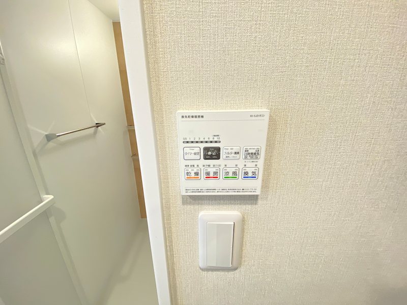 グランステージ坂戸    設備
