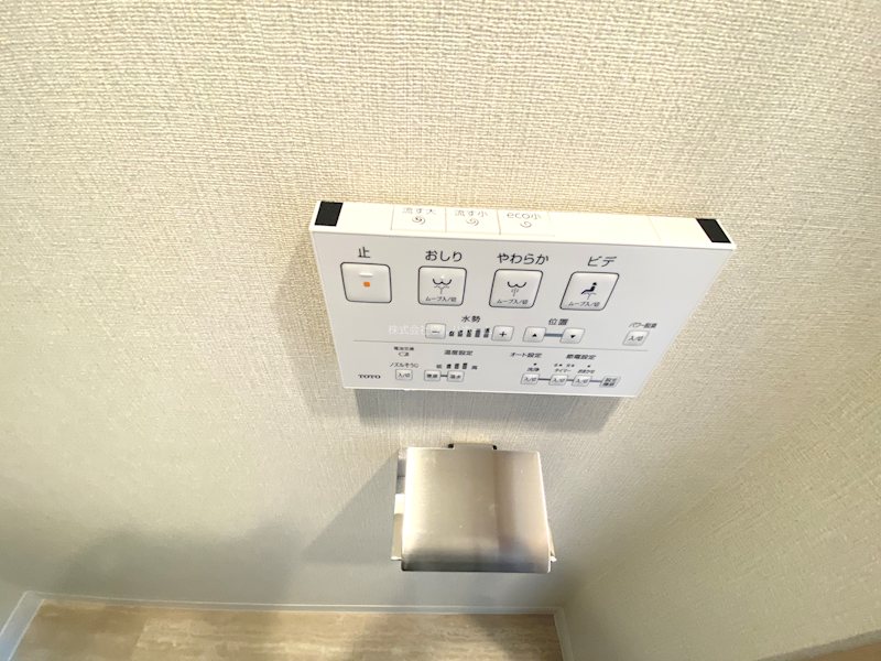 グランステージ坂戸    設備