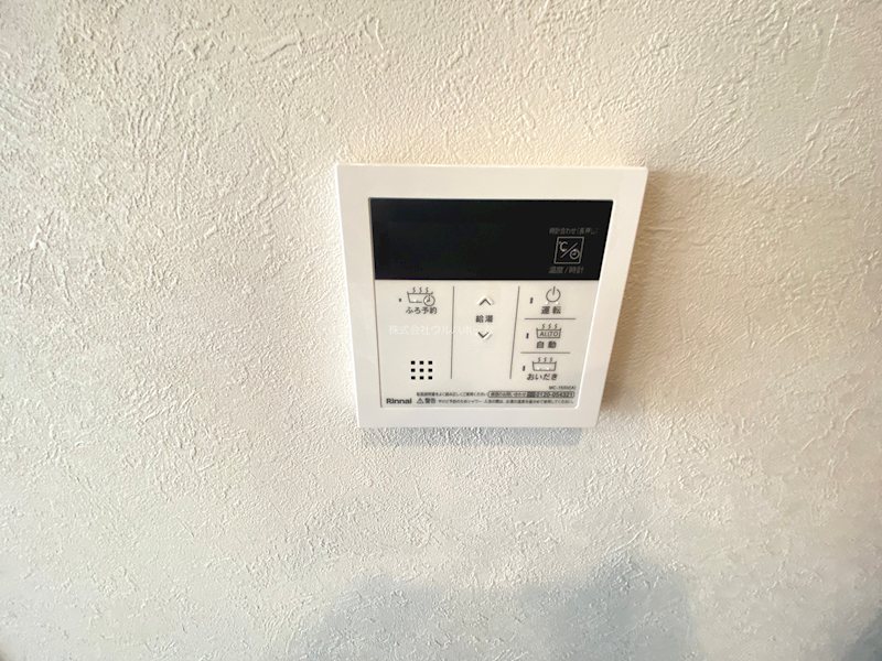 グランステージ坂戸    設備