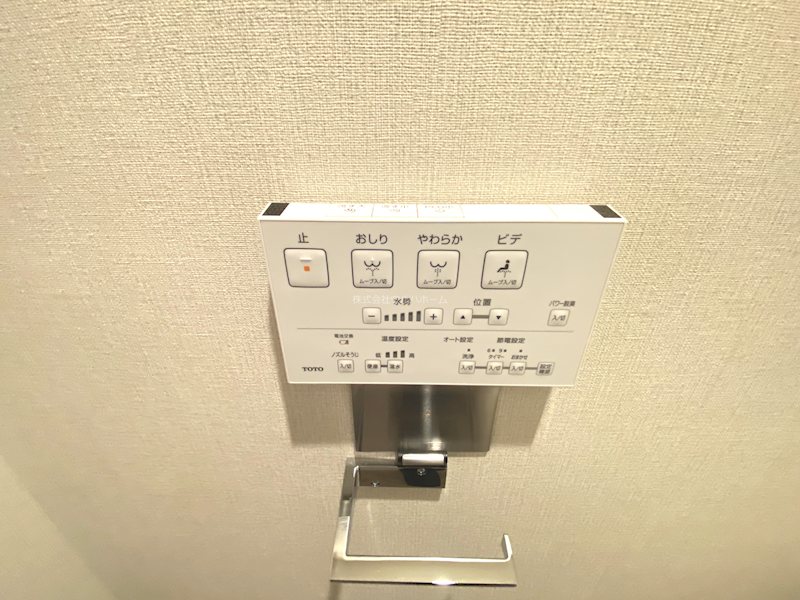恒陽狭山マンション   設備