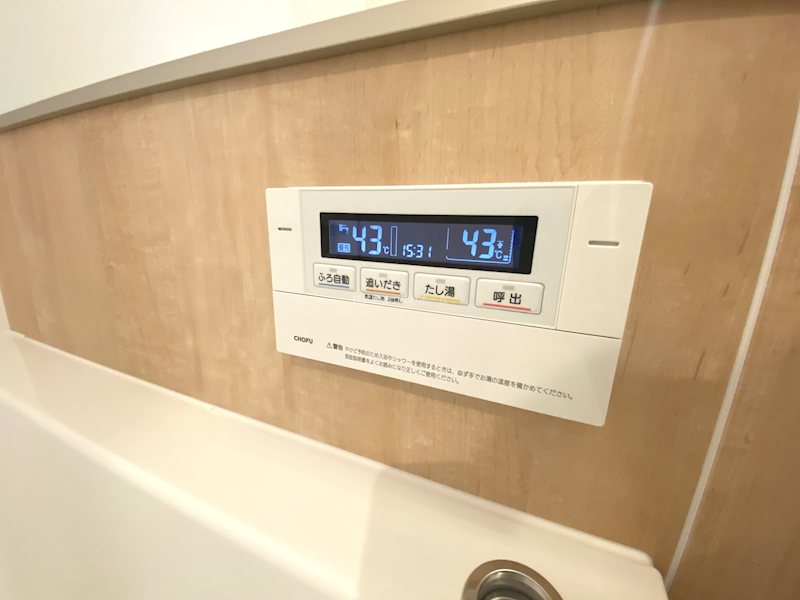 恒陽狭山マンション   設備