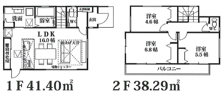 ふじみ野市桜ヶ丘　第4期　  間取図・土地図