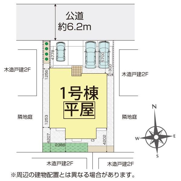 狭山市柏原　13期　1号棟  区画図