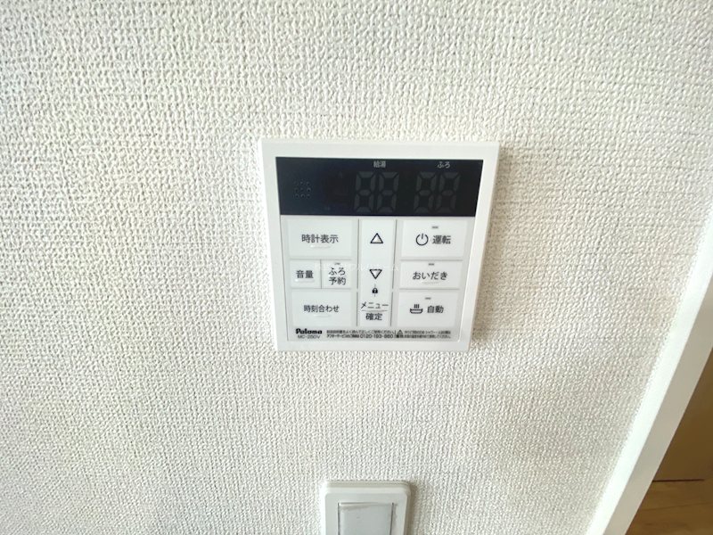 ふじみ野市上ノ原3丁目　1号棟  設備
