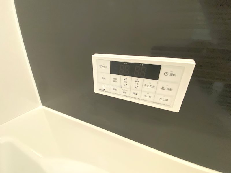 ふじみ野市上ノ原3丁目　1号棟  設備
