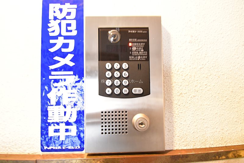 埼玉県川越市並木 共用部写真（その他）