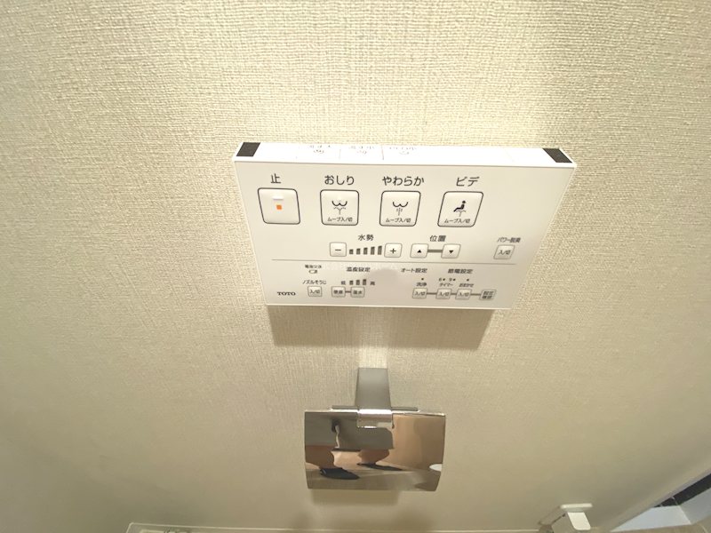グランシャトレ坂戸シエルコート  設備