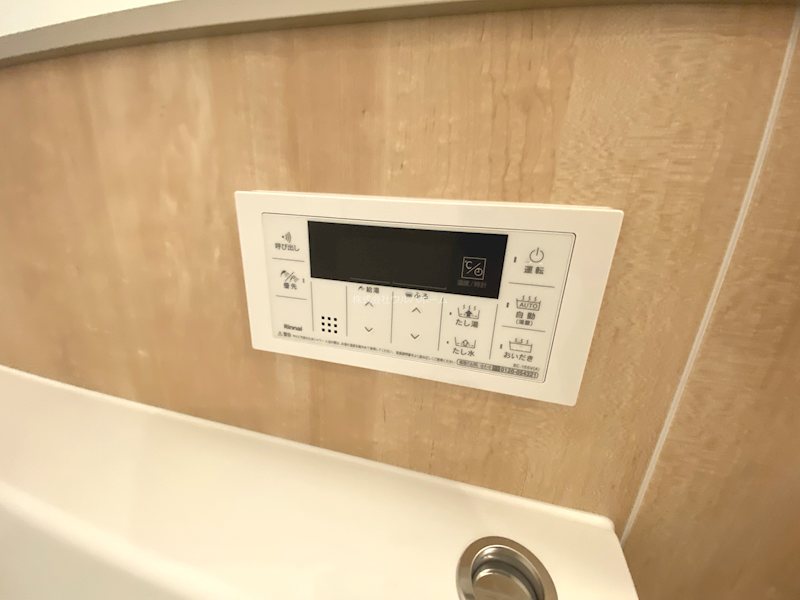 グランシャトレ坂戸シエルコート  設備