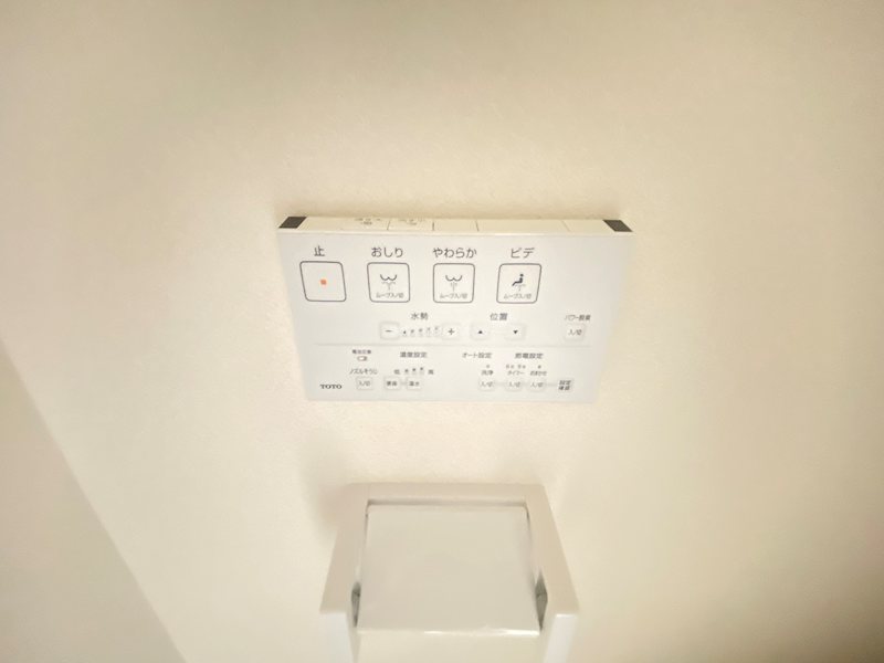 大井ガーデンビル  設備