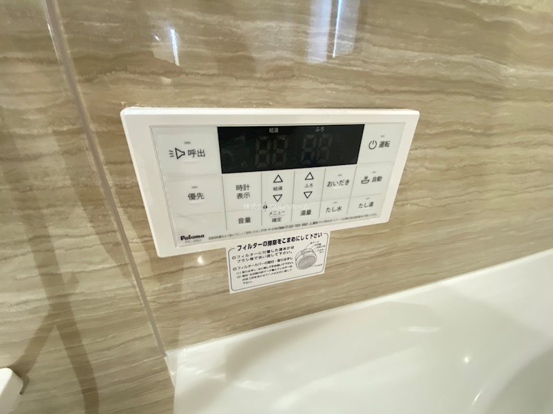川越市今成14期　1号棟     設備