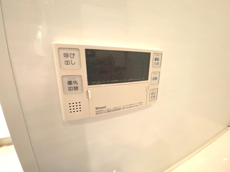 ランドシティ本川越クレア 設備
