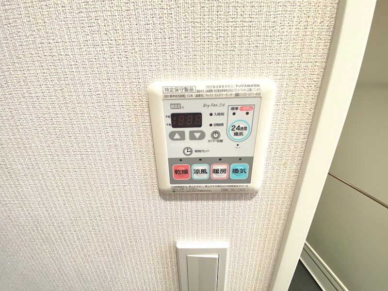 ランドシティ本川越クレア 設備