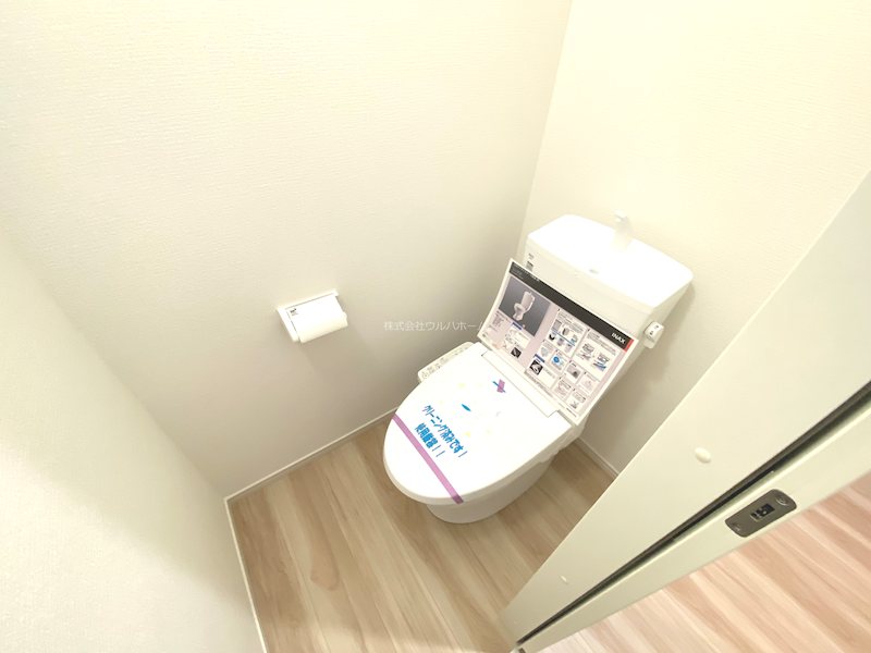 川越市小仙波町3期　1号棟             内観写真（トイレ）