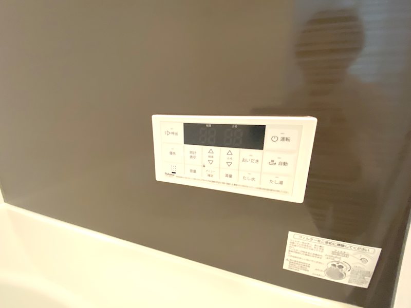 川越市小仙波町3期　1号棟             設備